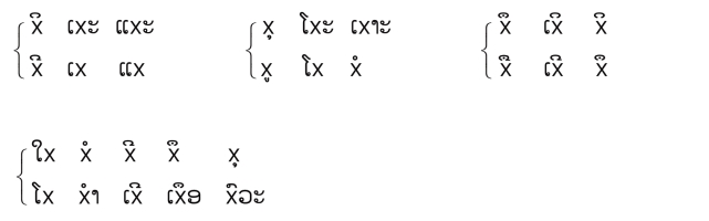 pagenumber_ebook=13,pagenumber_book=6 原书插图,原书第6页
