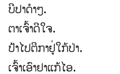 pagenumber_ebook=21,pagenumber_book=14 原书插图,原书第14页