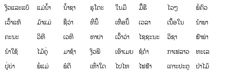 pagenumber_ebook=27,pagenumber_book=20 原书插图,原书第20页