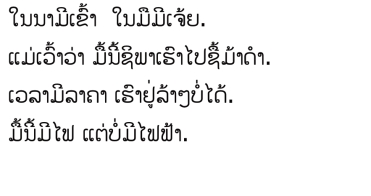 pagenumber_ebook=29,pagenumber_book=22 原书插图,原书第22页