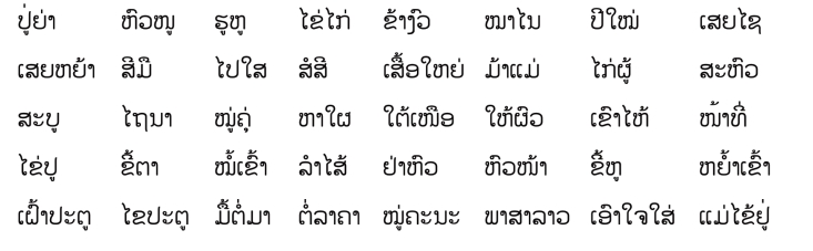 pagenumber_ebook=34,pagenumber_book=27 原书插图,原书第27页