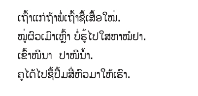 pagenumber_ebook=37,pagenumber_book=30 原书插图,原书第30页