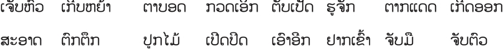 pagenumber_ebook=43,pagenumber_book=36 基普图片由唐鹏婧提供