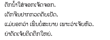 pagenumber_ebook=46,pagenumber_book=39 基普图片由唐鹏婧提供