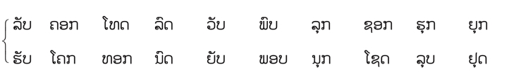 pagenumber_ebook=49,pagenumber_book=42 图片由薛力龙提供