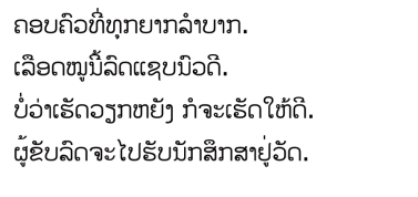 pagenumber_ebook=52,pagenumber_book=45 图片由薛力龙提供