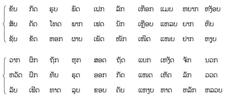 pagenumber_ebook=56,pagenumber_book=49 图片由薛力龙提供
