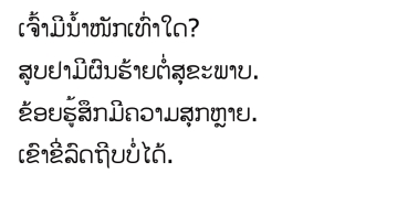 pagenumber_ebook=59,pagenumber_book=52 图片由薛力龙提供
