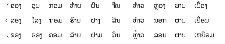 pagenumber_ebook=91,pagenumber_book=84 原书插图,原书第84页