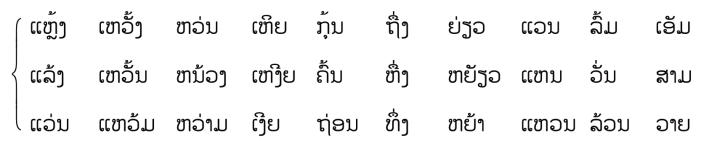 pagenumber_ebook=92,pagenumber_book=85 原书插图,原书第85页
