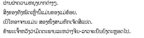 pagenumber_ebook=98,pagenumber_book=91 原书插图,原书第91页