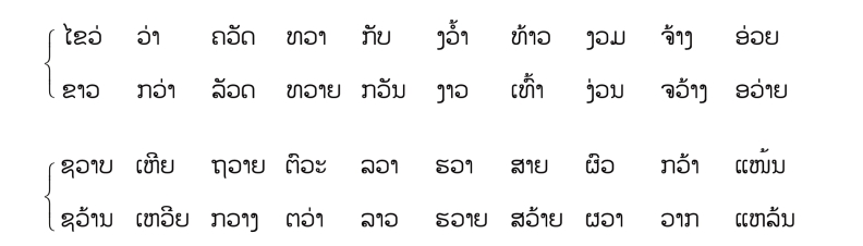 pagenumber_ebook=102,pagenumber_book=95 原书插图,原书第95页