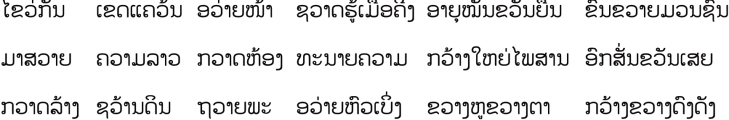pagenumber_ebook=102,pagenumber_book=95 原书插图,原书第95页
