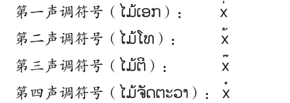 pagenumber_ebook=110,pagenumber_book=103 原书插图,原书第103页