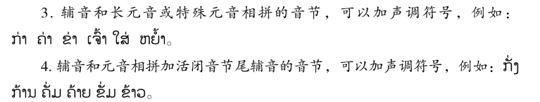 pagenumber_ebook=111,pagenumber_book=104 原书插图,原书第104页