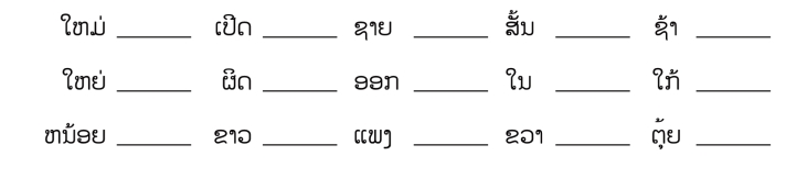 pagenumber_ebook=111,pagenumber_book=104 原书插图,原书第104页