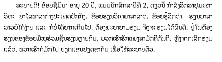 pagenumber_ebook=111,pagenumber_book=104 原书插图,原书第104页