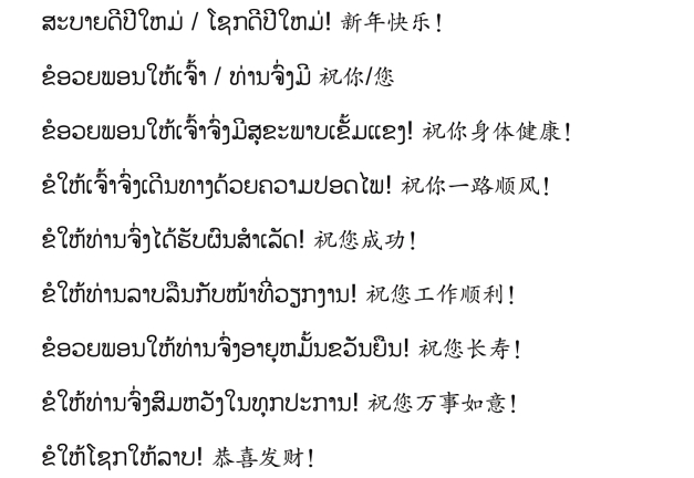 pagenumber_ebook=112,pagenumber_book=105 原书插图,原书第105页