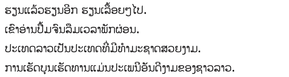 pagenumber_ebook=114,pagenumber_book=107 原书插图,原书第107页