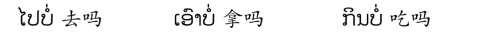 pagenumber_ebook=116,pagenumber_book=109 原书插图,原书第109页