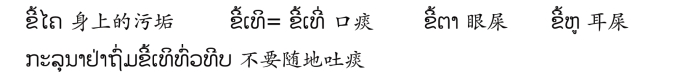 pagenumber_ebook=117,pagenumber_book=110 原书插图,原书第110页