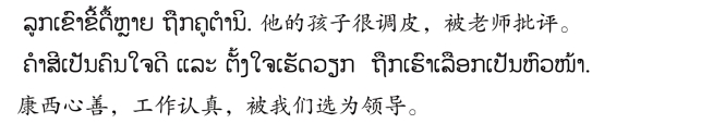 pagenumber_ebook=121,pagenumber_book=114 原书插图,原书第114页