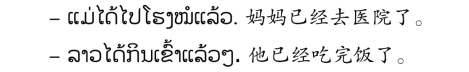 pagenumber_ebook=127,pagenumber_book=120 原书插图,原书第120页