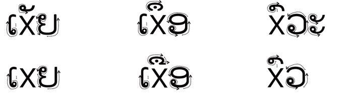 原书插图，原书第150页