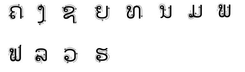 原书插图，原书第151页
