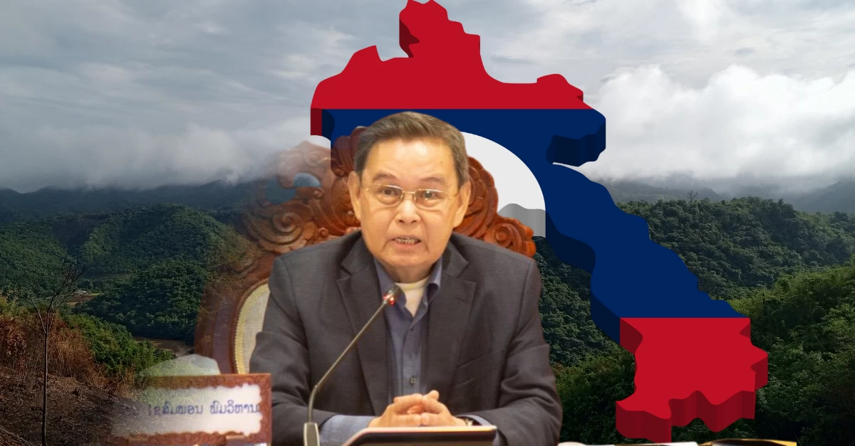 ラオス政府、投資プロジェクトのための森林地転換を提案