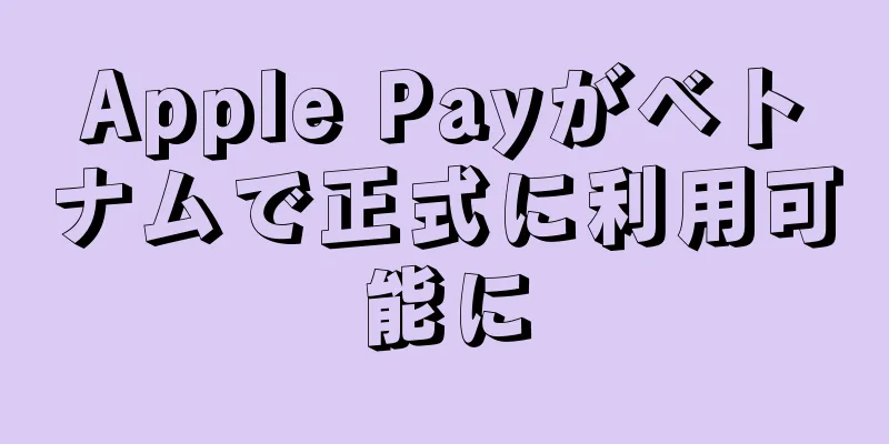 Apple Payがベトナムで正式に利用可能に