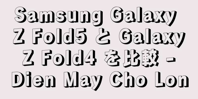 Samsung Galaxy Z Fold5 と Galaxy Z Fold4 を比較 - Dien May Cho Lon