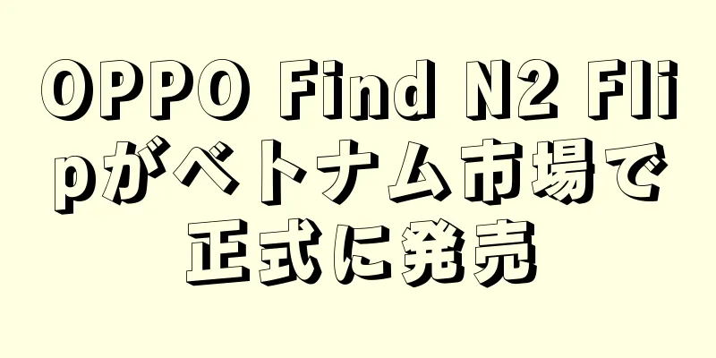 OPPO Find N2 Flipがベトナム市場で正式に発売