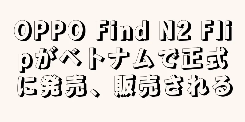 OPPO Find N2 Flipがベトナムで正式に発売、販売される
