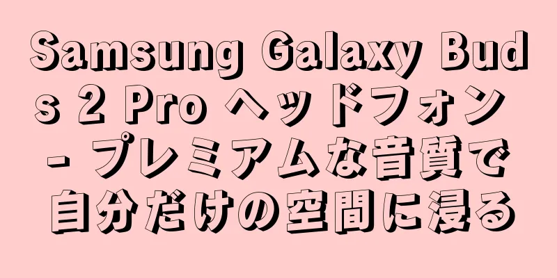 Samsung Galaxy Buds 2 Pro ヘッドフォン - プレミアムな音質で自分だけの空間に浸る