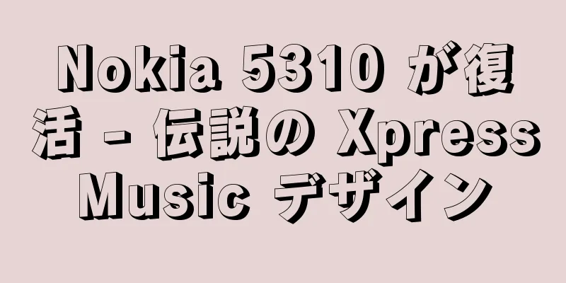 Nokia 5310 が復活 - 伝説の XpressMusic デザイン